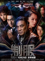 在线一区免费播放
